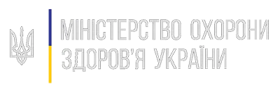 Міністерство охорони здоров’я України