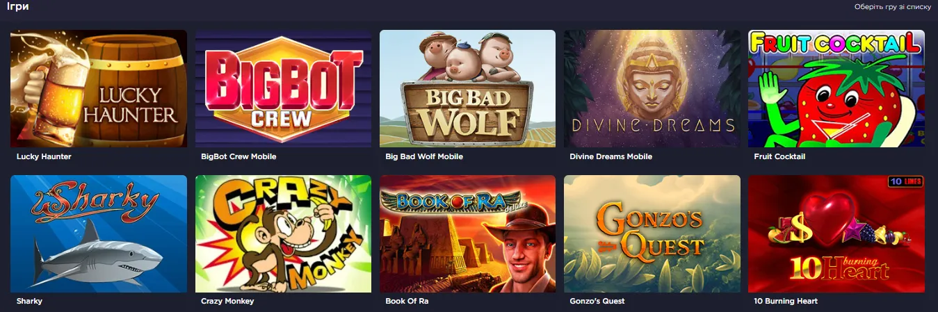 Ігри Monoslot Casino
